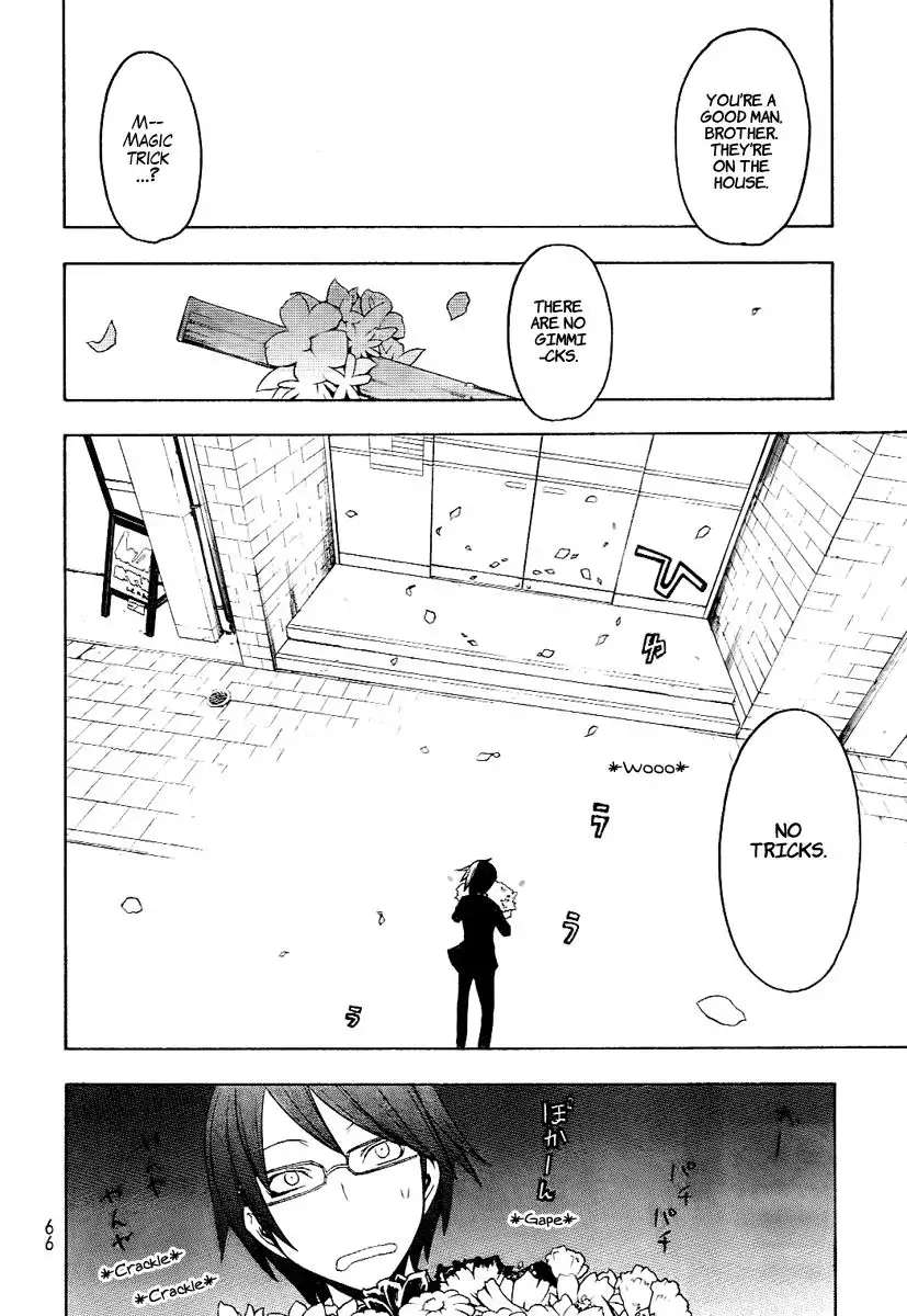 Yozakura Quartet Chapter 45 11